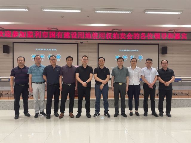 福彩千禧3d试机号关注码金码今天一城多盘，深耕监利！恭贺湖北信达集团以1.75亿元第三次竞得监利宝地！